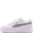 Puma Karmen II DaylNight Дамски кецове 403510-02