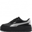 Puma Karmen II Idol Metallic Дамски кецове 404518-02