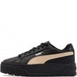 Puma Karmen II Leather Дамски кецове 397456-15