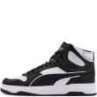 Puma RBD Break Mid Мъжки кецове 402413-05