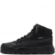 Puma Rebound Abrupt Мъжки кецове 397468-15