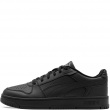 Puma Rebound Slam Lo Мъжки кецове 407169-13