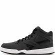 Зимни кецове Reebok BB 4500 Court 100232752 Reebok BB 4500 Court Зимни кецове 100232752