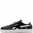Reebok Match Prime V2 Мъжки кецове 100261912
