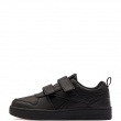 Детски кецове Reebok Royal Prime 2.0 2V 100202440 Reebok Royal Prime 2.0 2V Детски кецове 100202440