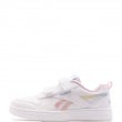 Reebok Royal Prime 2.0 Two Strap Детски кецове 100211217