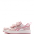 Reebok Royal Prime 2.0 Two Strap Hook Loop Детски кецове 100268762