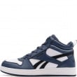 Кецове Reebok Royal Prime Mid 2.0 100232572 Reebok Royal Prime Mid 2.0 Кецове 100232572