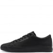 Мъжки кецове Tommy Hilfiger TH Hi Vulc Core Low Leather II ESS FM0FM05511BDS Tommy Hilfiger TH Hi Vulc Core Low Leather II ESS Мъжки кецове FM0FM05511BDS