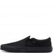 Vans Asher Мъжки кецове VN000SEQ186