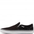 Vans Asher Мъжки кецове VN000SEQ187