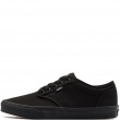 Vans Atwood Мъжки кецове VN000TUY186