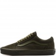 Мъжки кецове Vans Old Skool VN000D7ZHK6 Vans Old Skool Мъжки кецове VN000D7ZHK6