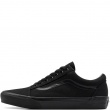 Vans Old Skool Кецове VN000D3HBKA