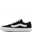 Vans Vero LS Дамски кецове VN000VA3BA2