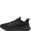 Puma Softride Carson 2 Мъжки маратонки 313501-02