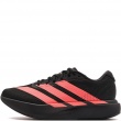 adidas Adizero Pacer Мъжки маратонки KZ6841