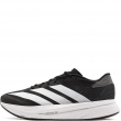 adidas Adizero SL2  Мъжки маратонки JQ0354