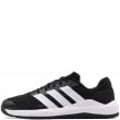 adidas Dropset Base Trainer Мъжки маратонки JS3045