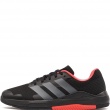 adidas Dropset Base Trainer Мъжки маратонки KJ9171