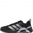 adidas Dropset Control Trainer Мъжки маратонки JQ1445