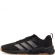 adidas Dropset Control Trainer Мъжки маратонки JQ1767