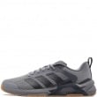 adidas Dropset Control Trainer Мъжки маратонки JQ1768