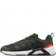 adidas Dropset Control Trainer Мъжки маратонки JR9294