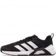 adidas Dropset Control Trainer Мъжки маратонки JS3036