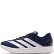 adidas Duramo RC2 Мъжки маратонки JQ8077