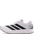 adidas Duramo RC2 Мъжки маратонки JS4428