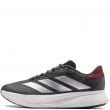 adidas Duramo SL2 Мъжки маратонки JS4397