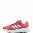 Детски маратонки adidas FortaRun 4.0 EL KH9117 adidas FortaRun 4.0 EL Детски маратонки KH9117