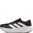 adidas Galaxy 8 Мъжки маратонки IH9812