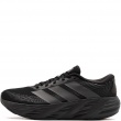 adidas Galaxy 8 Мъжки маратонки KI7980