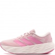 Дамски маратонки adidas Galaxy 8 KI7983 adidas Galaxy 8 Дамски маратонки KI7983