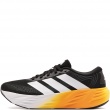 Мъжки маратонки adidas Galaxy 8 KZ9024 adidas Galaxy 8 Мъжки маратонки KZ9024