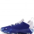 adidas Initiation Мъжки маратонки JQ1723