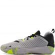 adidas Initiation Мъжки маратонки JR6507