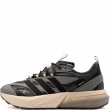 Мъжки маратонки adidas Lightblaze ATR 2.0 KI2419 adidas Lightblaze ATR 2.0 Мъжки маратонки KI2419