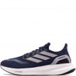 adidas Pureboost 5 Мъжки маратонки JR2992