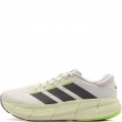 adidas Questar 4 Мъжки маратонки IH9814