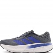 adidas Questar 4 Мъжки маратонки IH9820