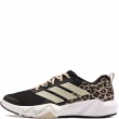 Дамски маратонки adidas Rapidmove Go Trainer KJ9186 adidas Rapidmove Go Trainer Дамски маратонки KJ9186