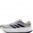 adidas Response 2 Мъжки маратонки KJ1754