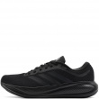 adidas Response Runner 2 Маратонки KJ1737
