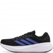 adidas Response Runner 2 Маратонки KJ1743