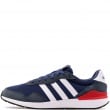 adidas Run 60s 4.0 Мъжки маратонки JR6620