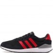 adidas Run 60s 4.0 Мъжки маратонки JR8571