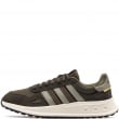 adidas Run 84 Мъжки маратонки JR6522